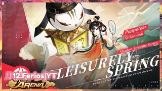 PUPPETEER NEW  SKIN , Shadow Dreams Series : Leisurely Spring | Onmyoji Arena