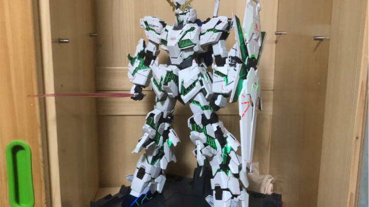 My first PG