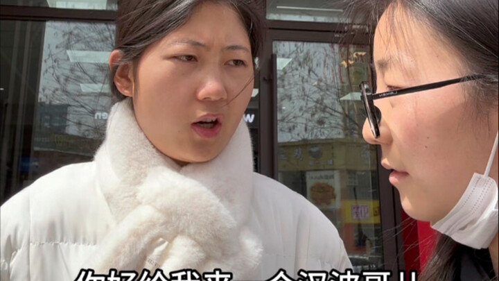 Xin lỗi, lại xâm nhập vào chỗ sang trọng rồi.