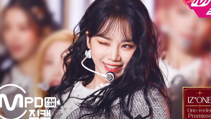 [Nikmati Lagi! Tendangan Kaki yang Bikin Video Vertikal Tembus 3 Juta] Panorama IZONE Kim Chae-won –