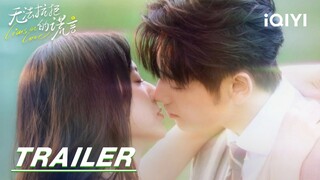 Trailer: The Heart Hunt Game Begins | Liars in Love 无法抗拒的谎言 | iQIYI