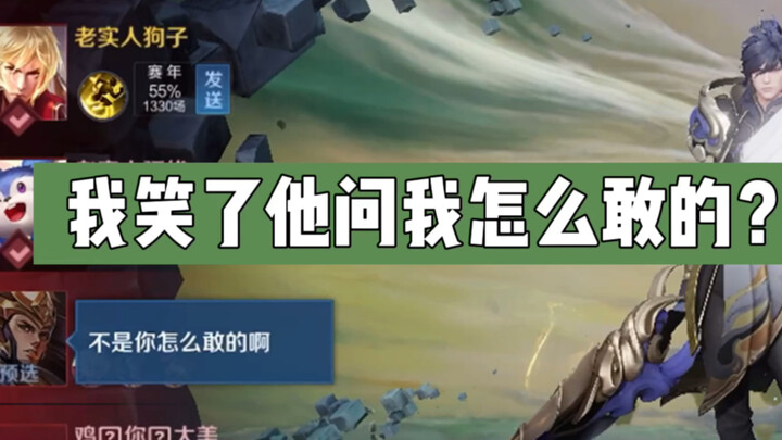 Percaya diri memang diperlukan, tetapi jangan sombong.