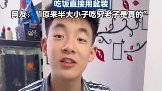 Mom shows off her teenage son's huge appetite—eating straight out of a basin!