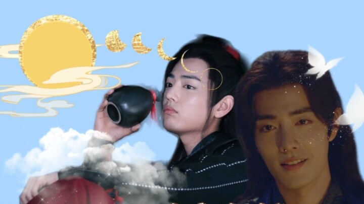 Xiao Zhan and Narcissus's "The Sponsor's Guide" Episode 1 [Sanxian] [Zhan Xiao] Sweet and abusive