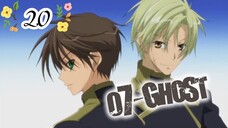 GHOST พรตมารทั้ง 7 ตอนที่ 20