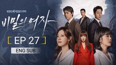 🇰🇷 Women In A Veil (2023) | Episode 27 | Eng Sub | (비밀의 여자)