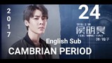 Cambrian Period EP24 End (English Sub 2017)