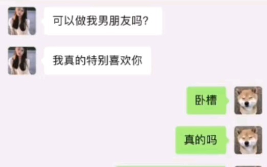 ดาบแรกหลังขึ้นฝั่ง ฟันคนในใจก่อน!