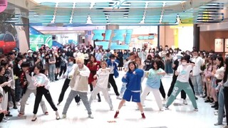 【TREASURE】رائع جدًا! المعجبون أيضًا يرقصون معًا!! رقصة عشوائية لـ JIKJIN | رقصة KPOP عشوائية في محطة