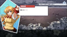 Ikkitousen Extra Burst: Japanese Launch/First Impressions Game