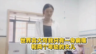 无法左右的事情太多，无能为力的时候也太多了