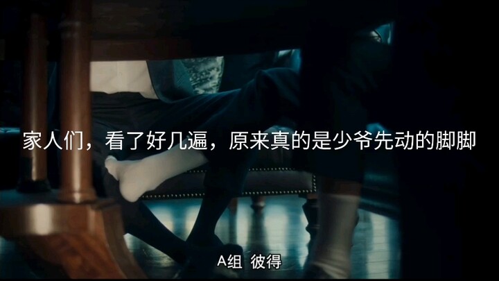 اتضح أن الولد الغني هو من بدأ بالحركة أولاً!!!