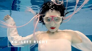 XG-LEFT RIGHT 水下舞蹈