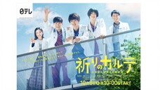 Inori no karute Patient Chart Prayer Sub indo Eps 10 END