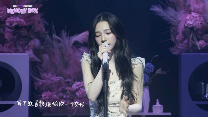 ยูจีมิน ร้องคัฟเวอร์เพลงจีน “รักเธอแต่พูดไม่ออก” เวอร์ชันซับไตเติลเขียนมือ