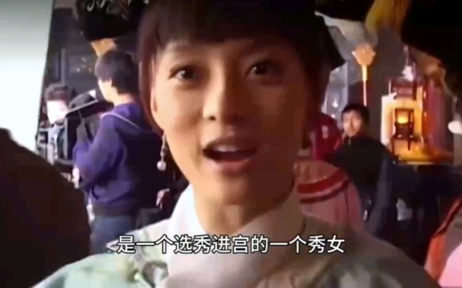 ต่อ—ข้าพเจ้าคือนิ่วฮู่ลู่ เจินหวน