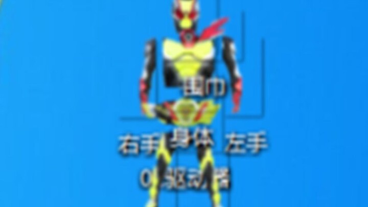 zero - two desktop version