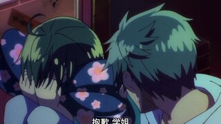 才不是害怕 只是有些困而已
