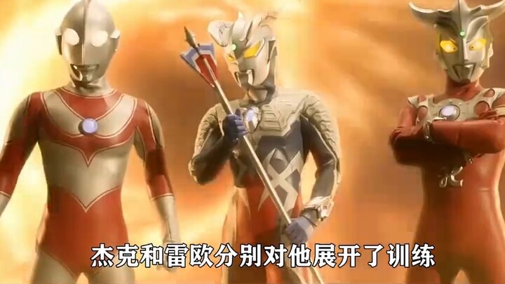 Watch the Ultraman Zero short film in one go: Tiga and Ultraman Zero meet for the first time, Mebius