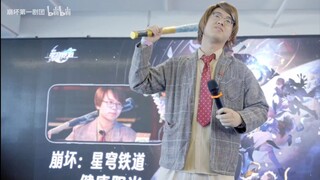 《为什么会有人cos烧鸡老师啊》