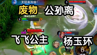 The true state of sterilization road 2.0! This time, not only me, but also the opposing shooter's de
