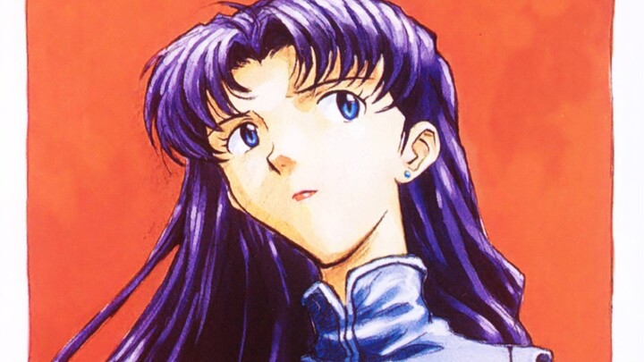 Katsuragi Misato