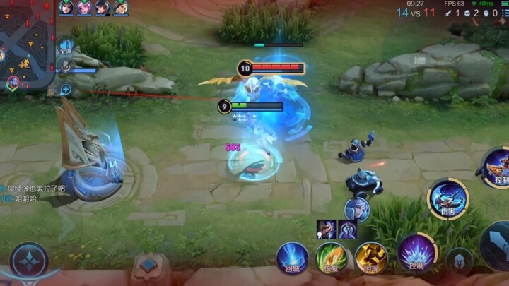 Two seconds to reveal your worst friend at playing Honor of Kings!