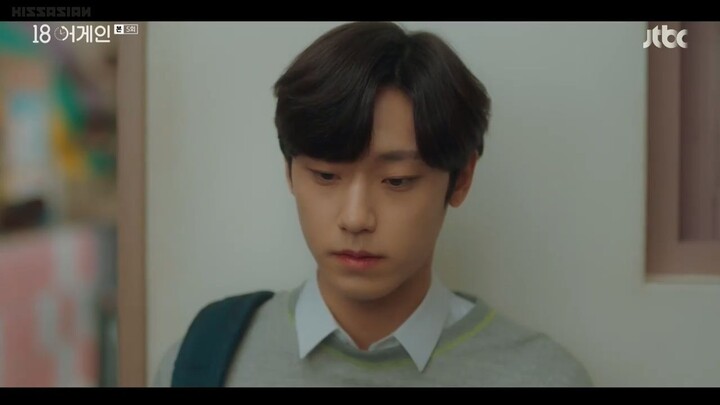 fall in love again ep 15 eng sub bilibili