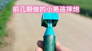 المشجعون القدامى يغلقون أعينهم، والمشجعون الجدد ينطلقون
