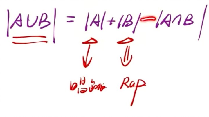 The math teacher is a Little Black Guy (Happy)