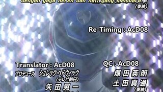 Dekaranger Episode 35