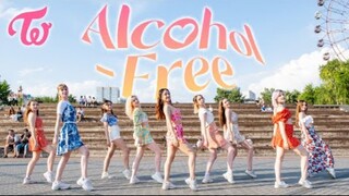 TWICE—'Alcohol-Free'俄罗斯小姐姐街头超甜翻跳兔瓦斯最新回归单曲舞蹈kpop in public路演dance cover by LMNC