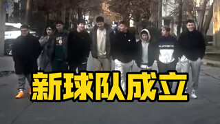 A new team of 9 masters is formed! Super grassroots!
