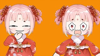 【扇宝】这些表情，小别扇学会了