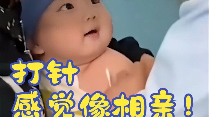 การฉีดยาเหมือนไปเดตเลย!