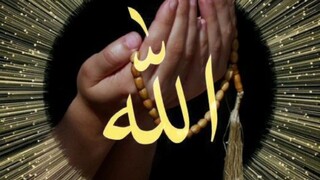 Bissmillah