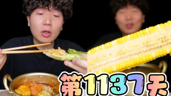 If I bite into a corn cob at the wrong angle and it leaves splinters, I feel really uncomfortable.