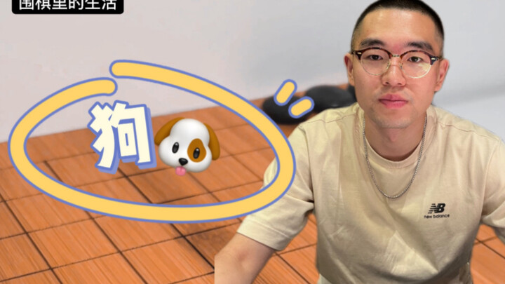 แค่ก้าวเดียวของเขา คุณปีนตามแทบไม่ทันเลย