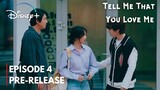 Tell Me That You Love Me Episode 4 SPOILERS| Jealousy| Jung Woo Sung, Shin Hyun Been
