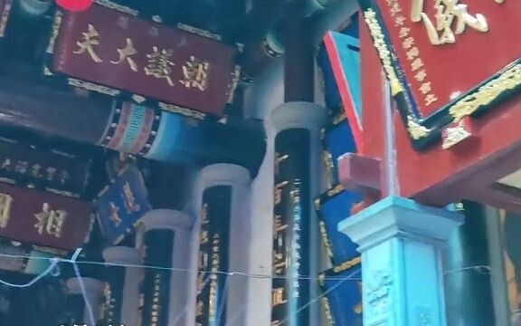 يا له من عائلة عريقة ومرموقة!