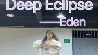 [es2]《Deep Eclipse/深暗日Eclipse》 — غلاف جوقة عدن لبا ريهي