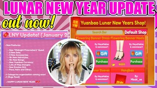 NEW Lunar NEW YEAR UPDATE OUT NOW! New Set, Quests & MORE! 🏰 Royalty Kingdom 2 UPDATE