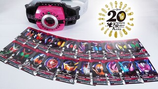 【模玩杂货部】祝神主21发售！全平成骑士集结！假面骑士帝骑DX Neo Decade驱动器/品红腰带 全平成骑士基础形态音效怀旧展示