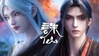 Zhang Xiaofan & Xiao Bai Momment