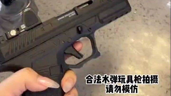 忽必烈 G19KI 氺蛋玩具  冷媒驱动