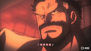 蒙奇家里没有闲人