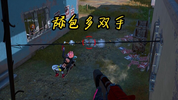 Đánh nhau thiếu một người, liếm bao lại thêm đôi tay.