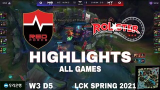 Highlight NS vs KT (All Game) LCK Mùa Xuân 2021 | LCK Spring 2021 | Nongshim Redforce vs KT Rolster