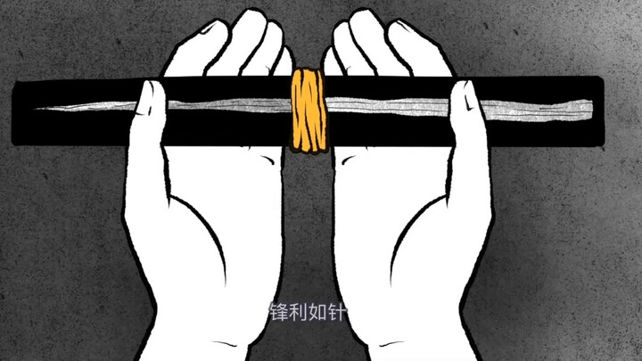 [Bagaimana cara memanen awan?] Novel fiksi ilmiah pendek "Harvesting a Cloud"