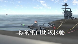 Saya di sini memiliki minyak